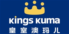 Kings KumaҰĬ