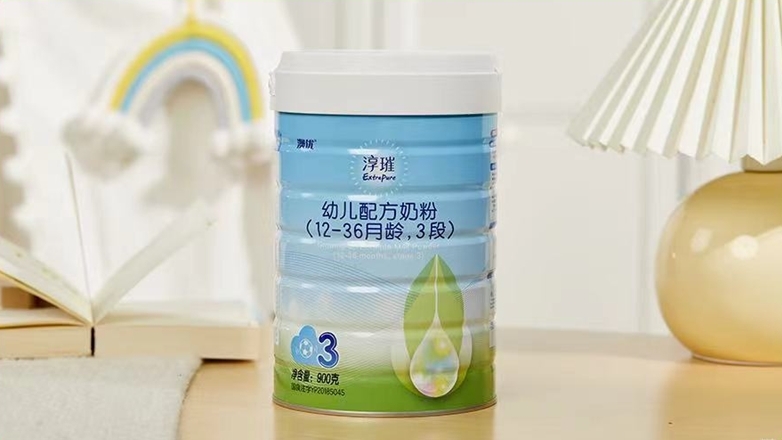 澳優(yōu)淳璀有機進(jìn)口奶粉系列